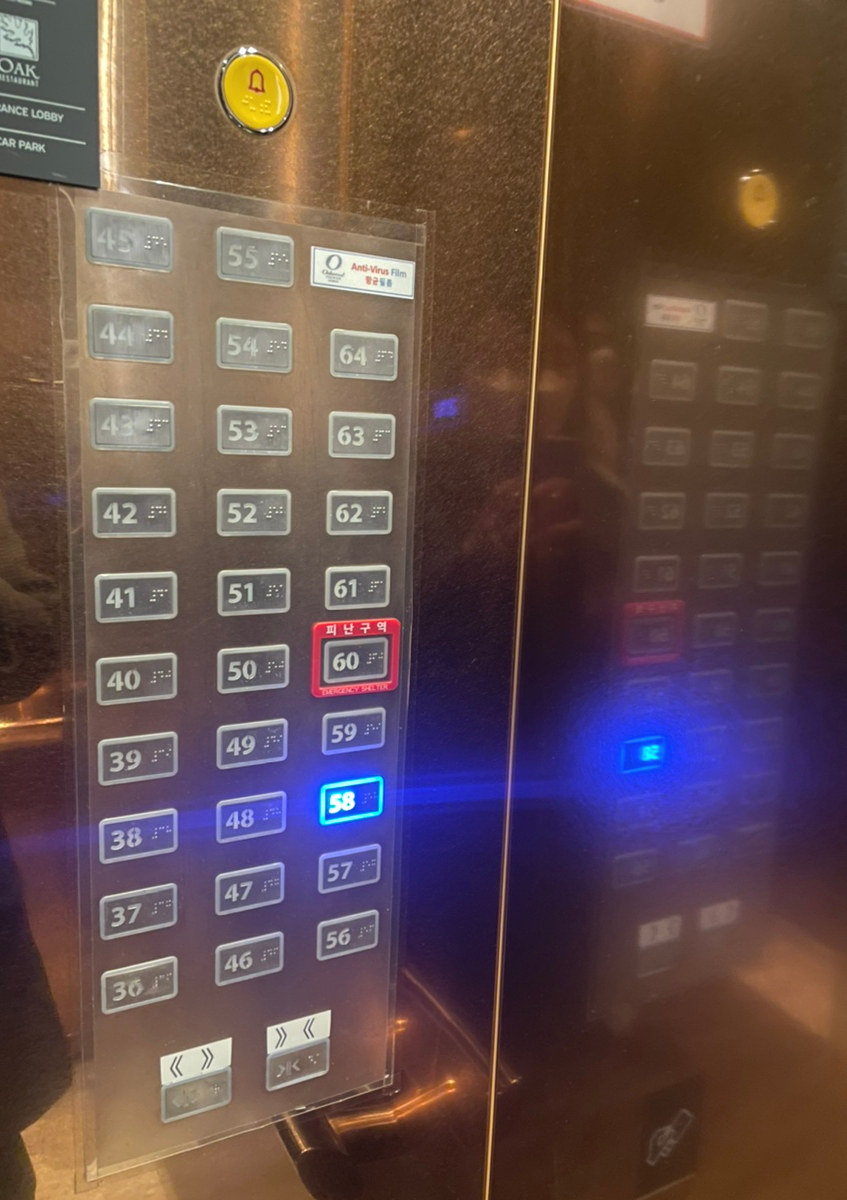 인천 송도 야경 송도 호캉스 추천! 오크우드 프리미어 38