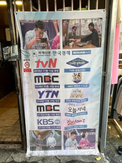 양산집 이미지