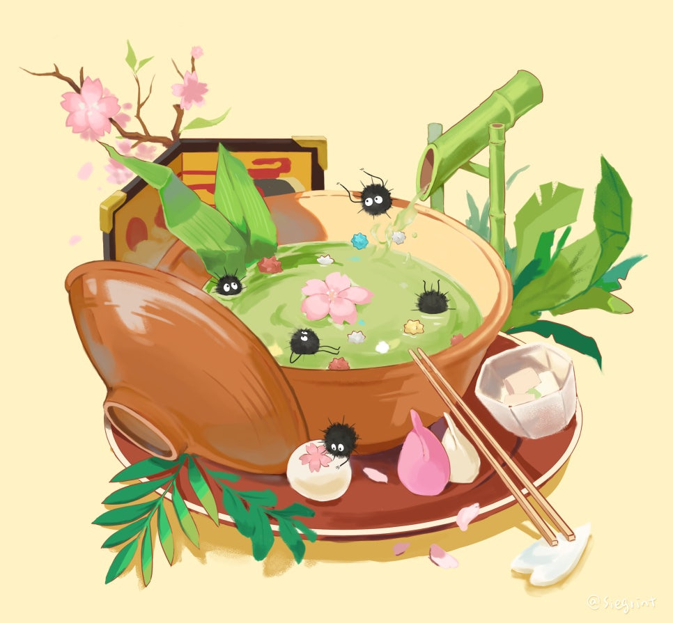 바림 이미지