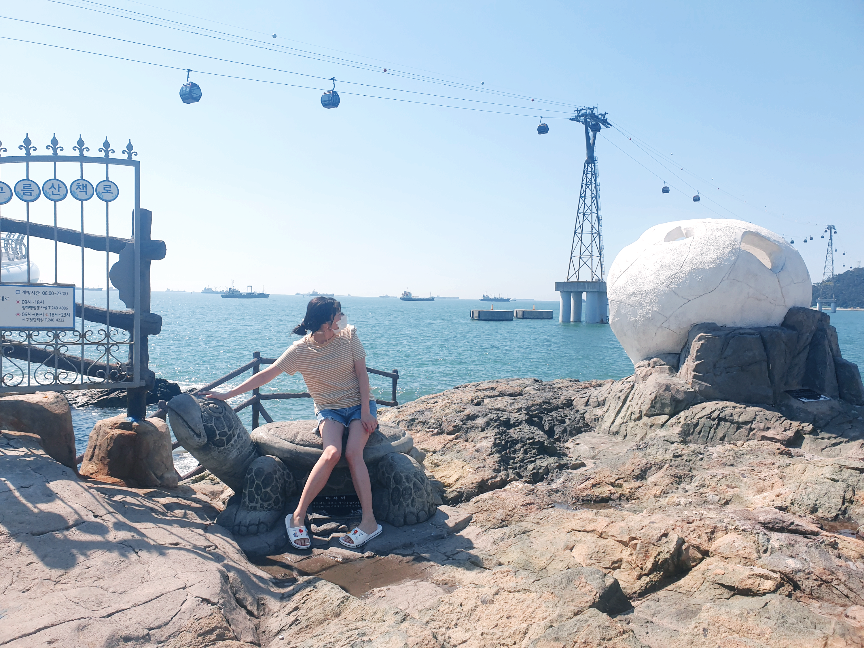 부산 송도해수욕장 송도 해상케이블카 예매 할인 주차장 이용안내