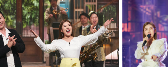  220521 SNL 코리아 시즌2 19회 다시보기 송가인 토렌트