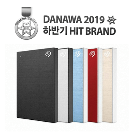  노트북 외장하드(SSD/HDD) 추천 브랜드 BEST 3