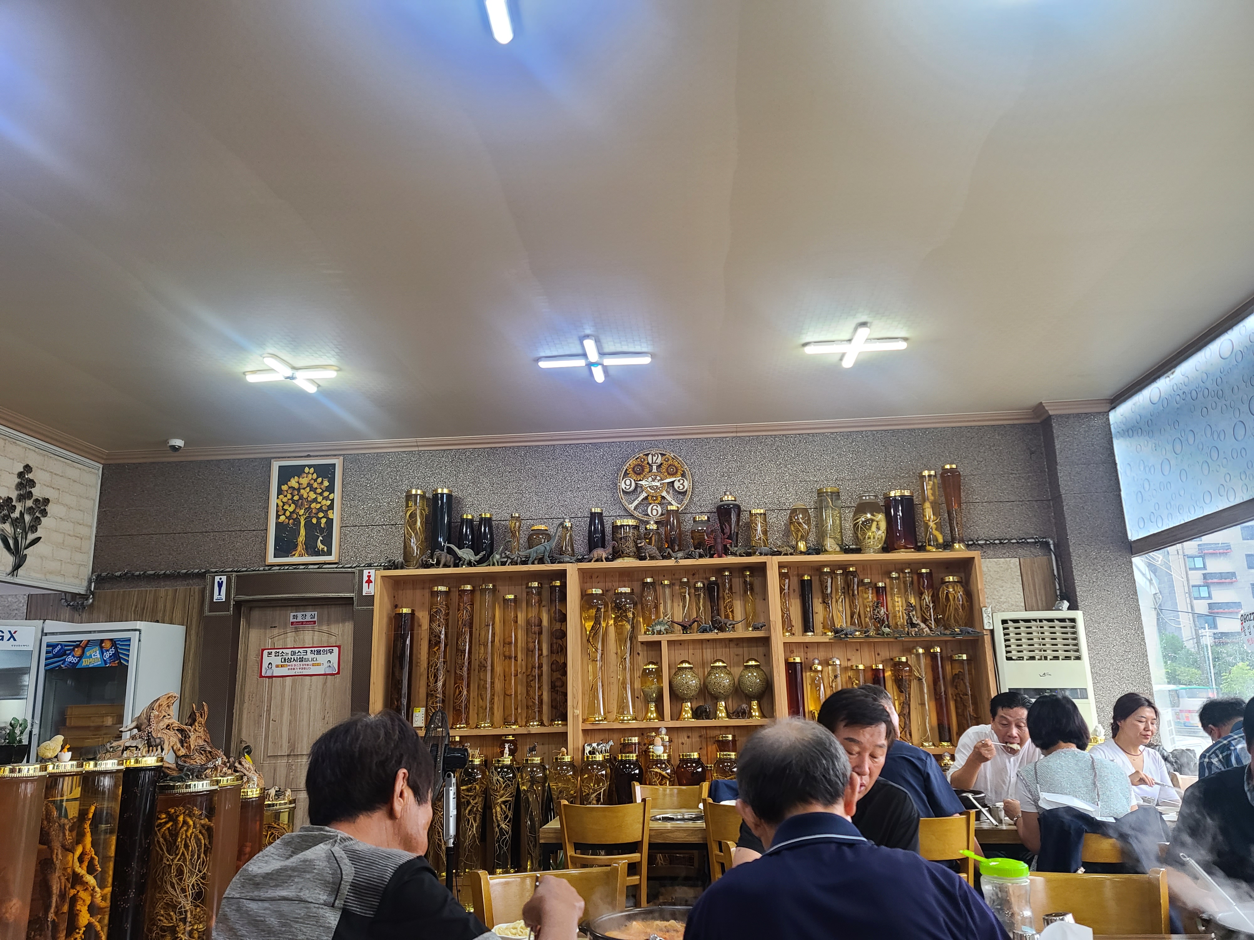 경성만두요리 이미지
