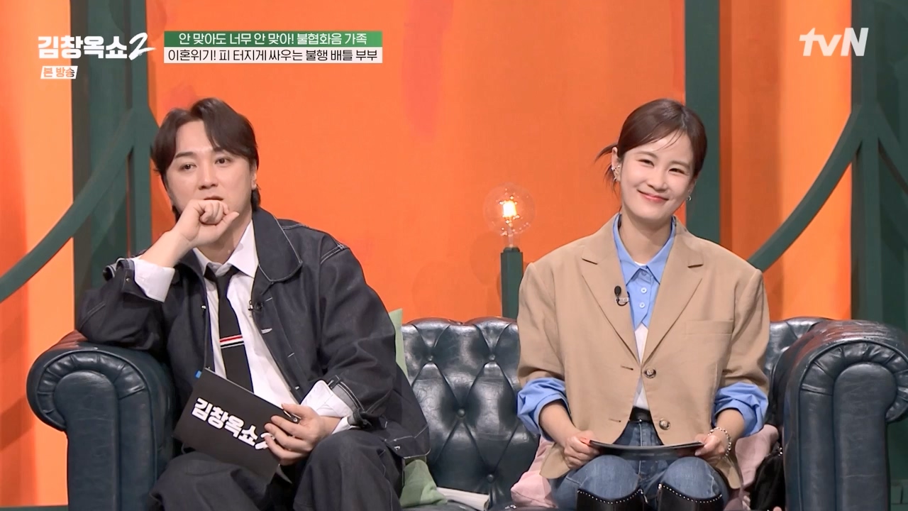 김창옥 쇼 2.E07.240322p-NEXT.mp4_20240322_203815.065.jpg