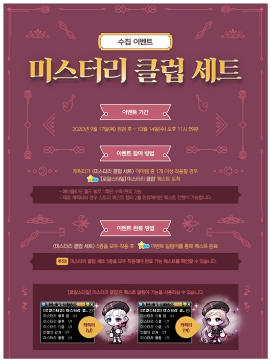 클럽라운지 이미지