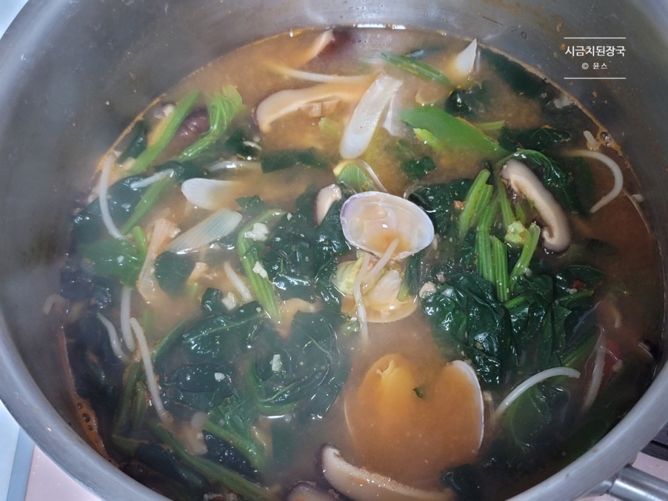 시금치 요리 바지락 시금치된장국 만드는법 5