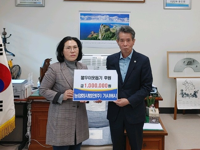 가시버시 이미지