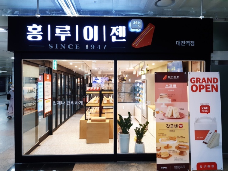 미스터컵 이미지