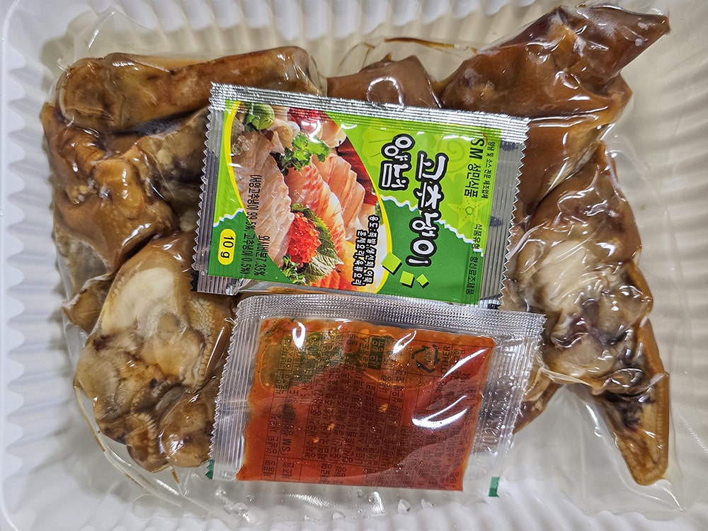 평산맛족발-1