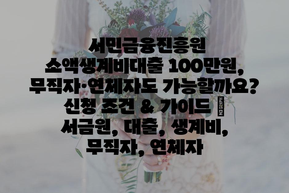 샘플 (66)