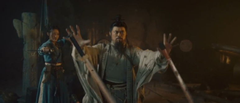 추천 용호산 장천사 (20 20) 중국무협영화 9