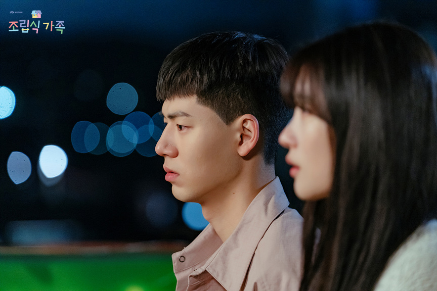 JTBC '조립식 가족' 3, 4화 이미지