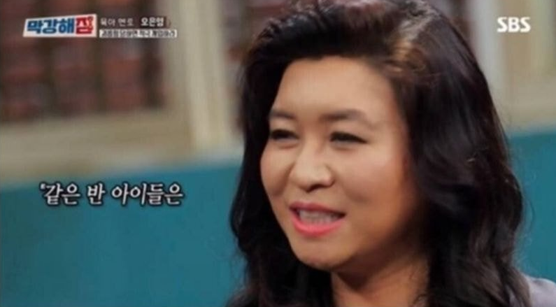  같은 반이라는 이유만으로 친구로 엮지 마세요