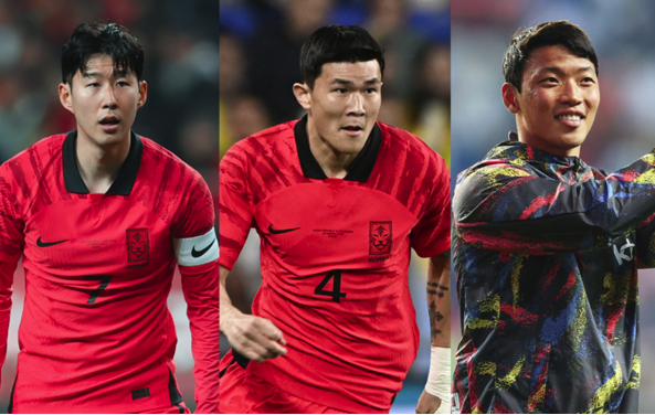 한국 튀니지 축구 국가대표 평가전 중계