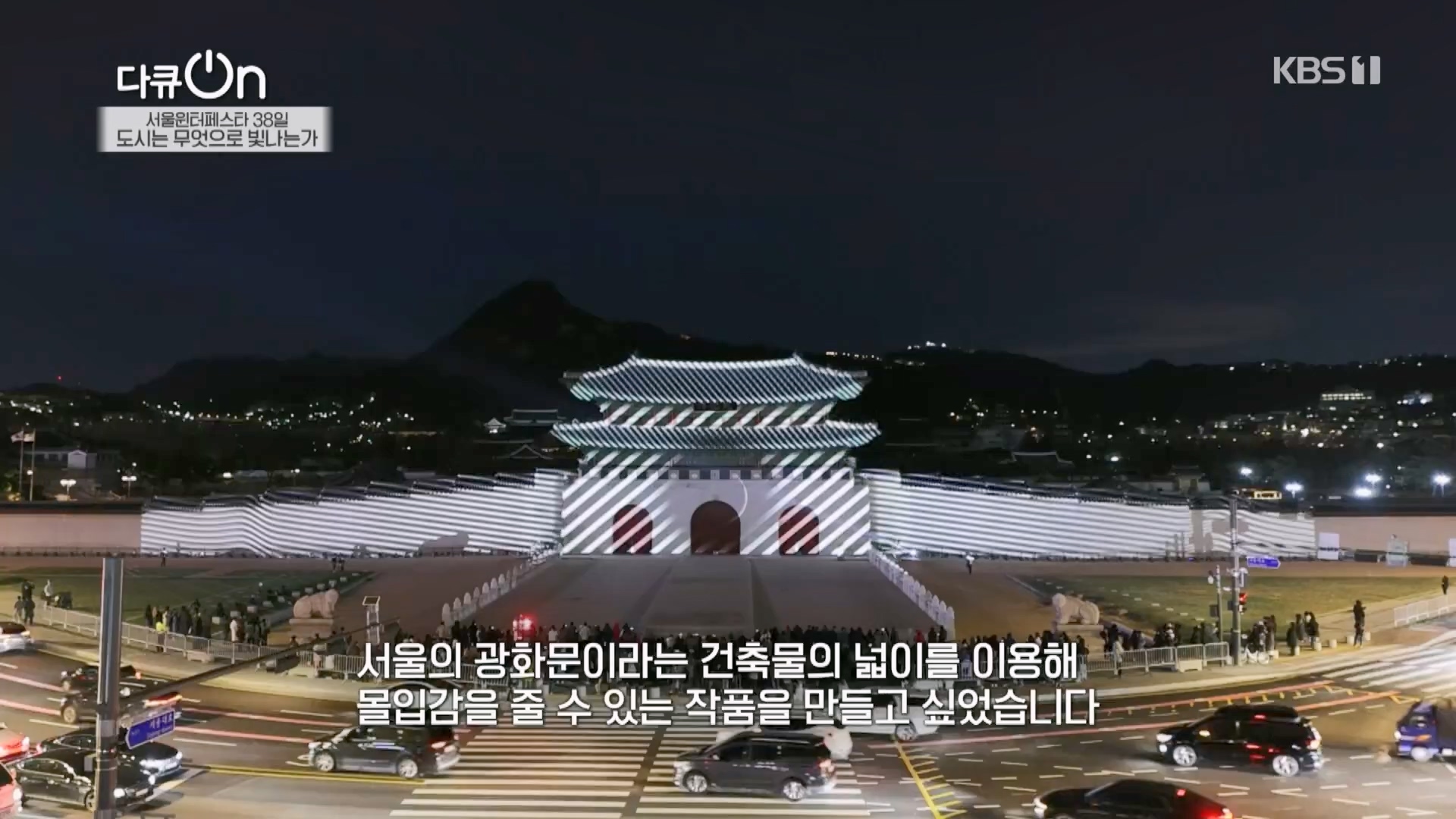 다큐 On.E239.240217p.H264-F1RST.mp4_20240218_172333.235.jpg