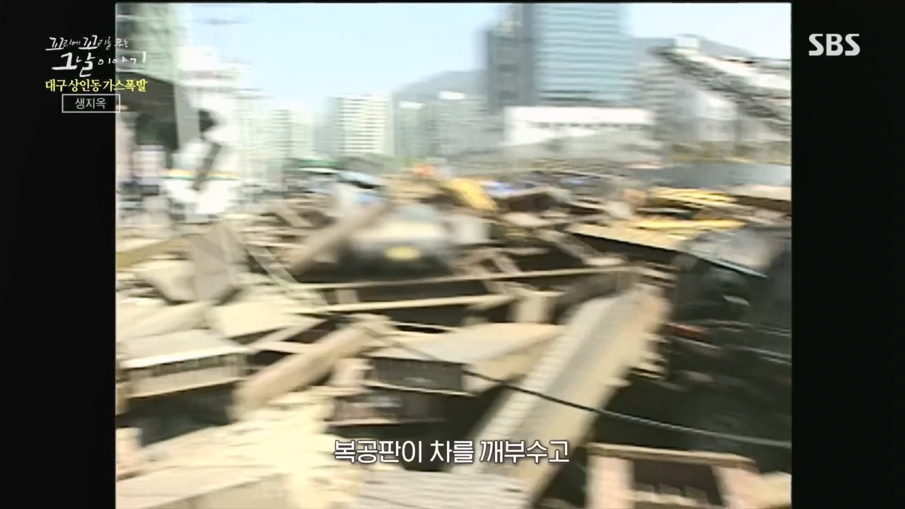 꼬리에꼬리를무는그날이야기.E75.230421p.H264-F1RST.mp4_20230423_134838.858.jpg