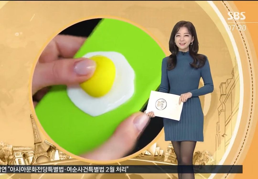 iu012 iu012