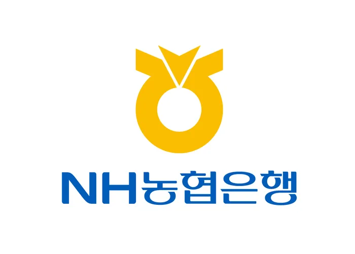 국민은행 정기예금 금리 추천 best3