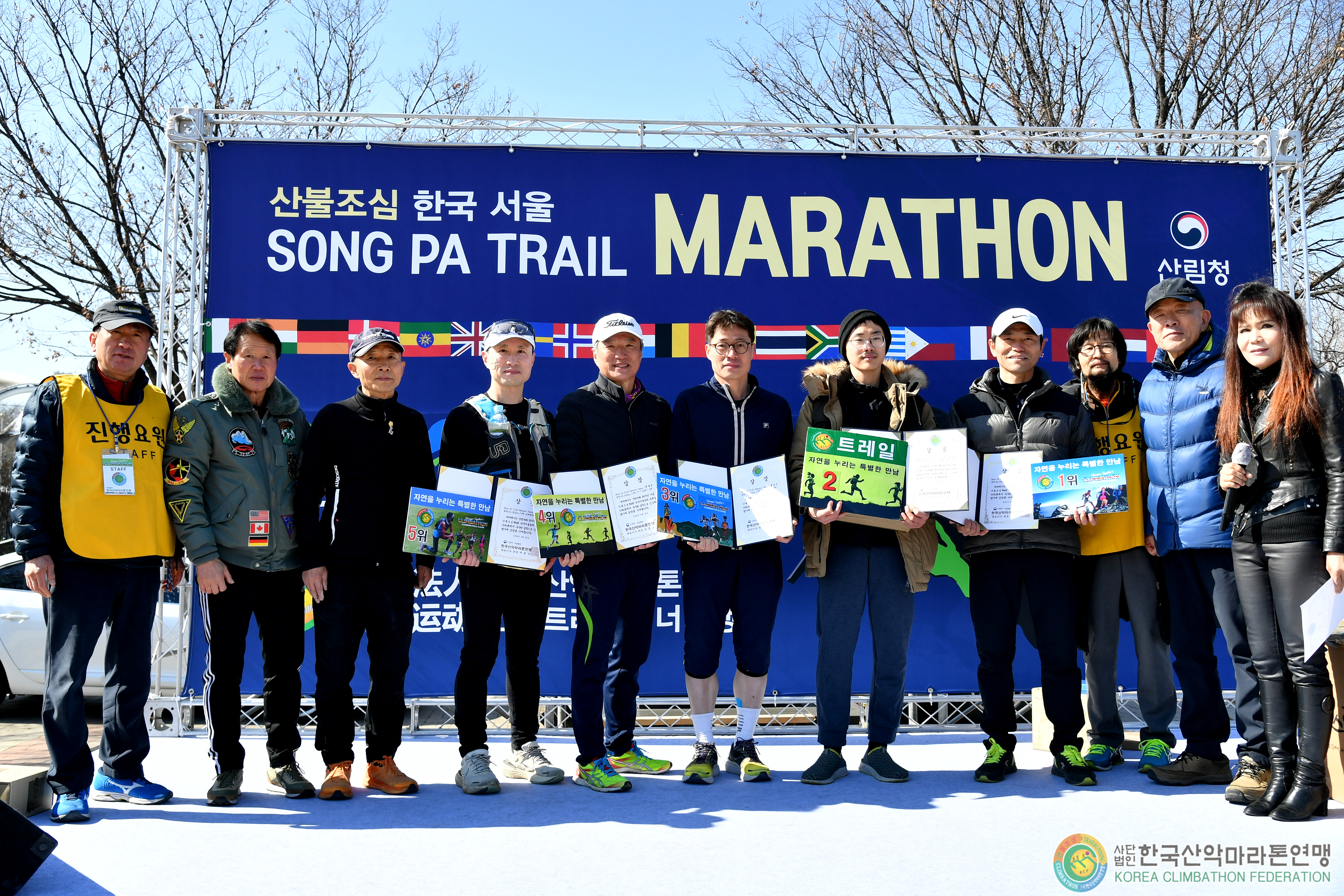 R230226-1051~1085 100