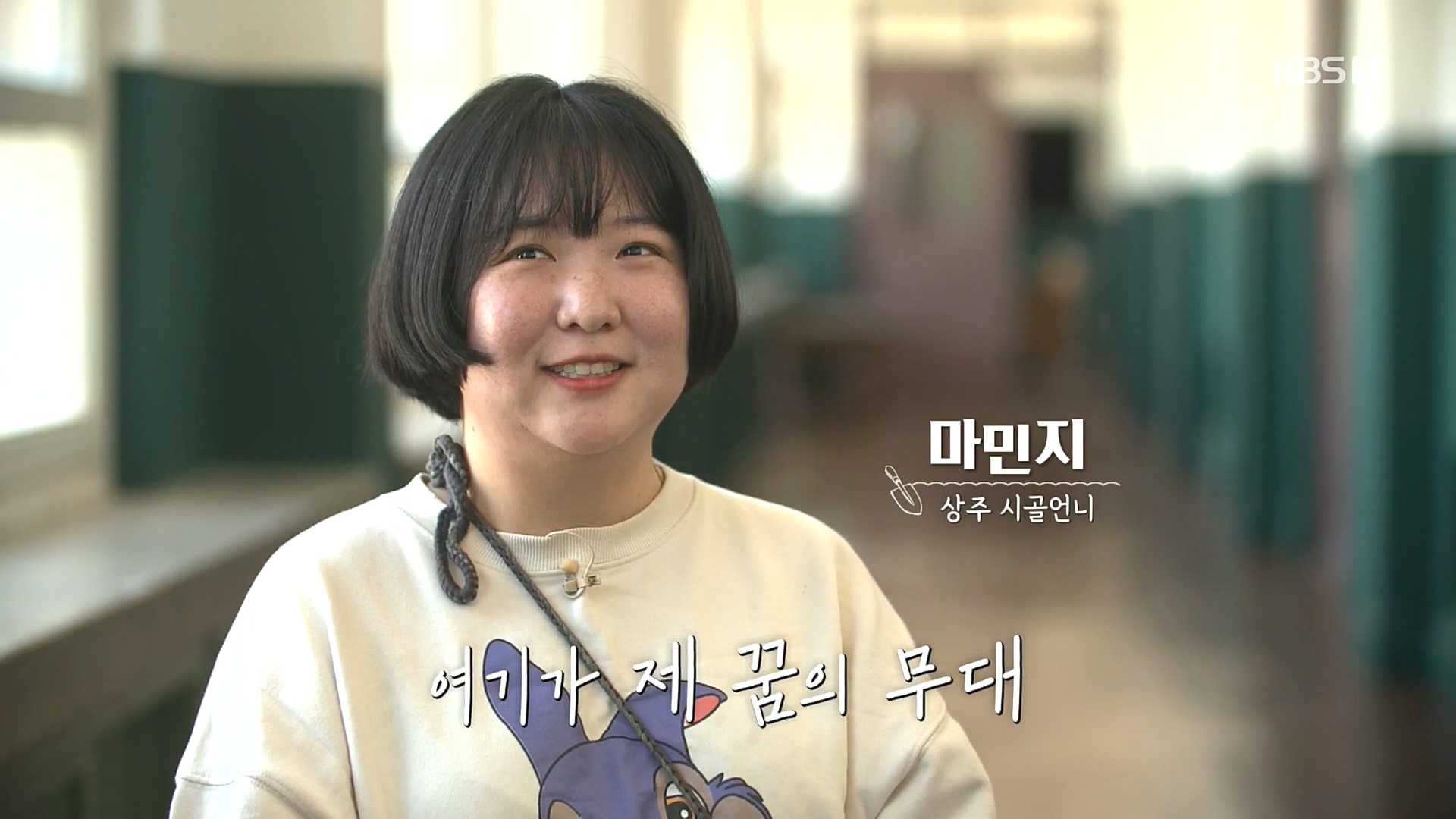 다큐 On.E165p.H264-F1RST.mp4_20221028_204051.931.jpg