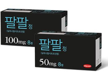 팔팔정 50mg_100mg 사진