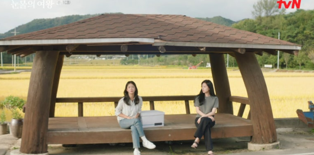 현우샾 이미지