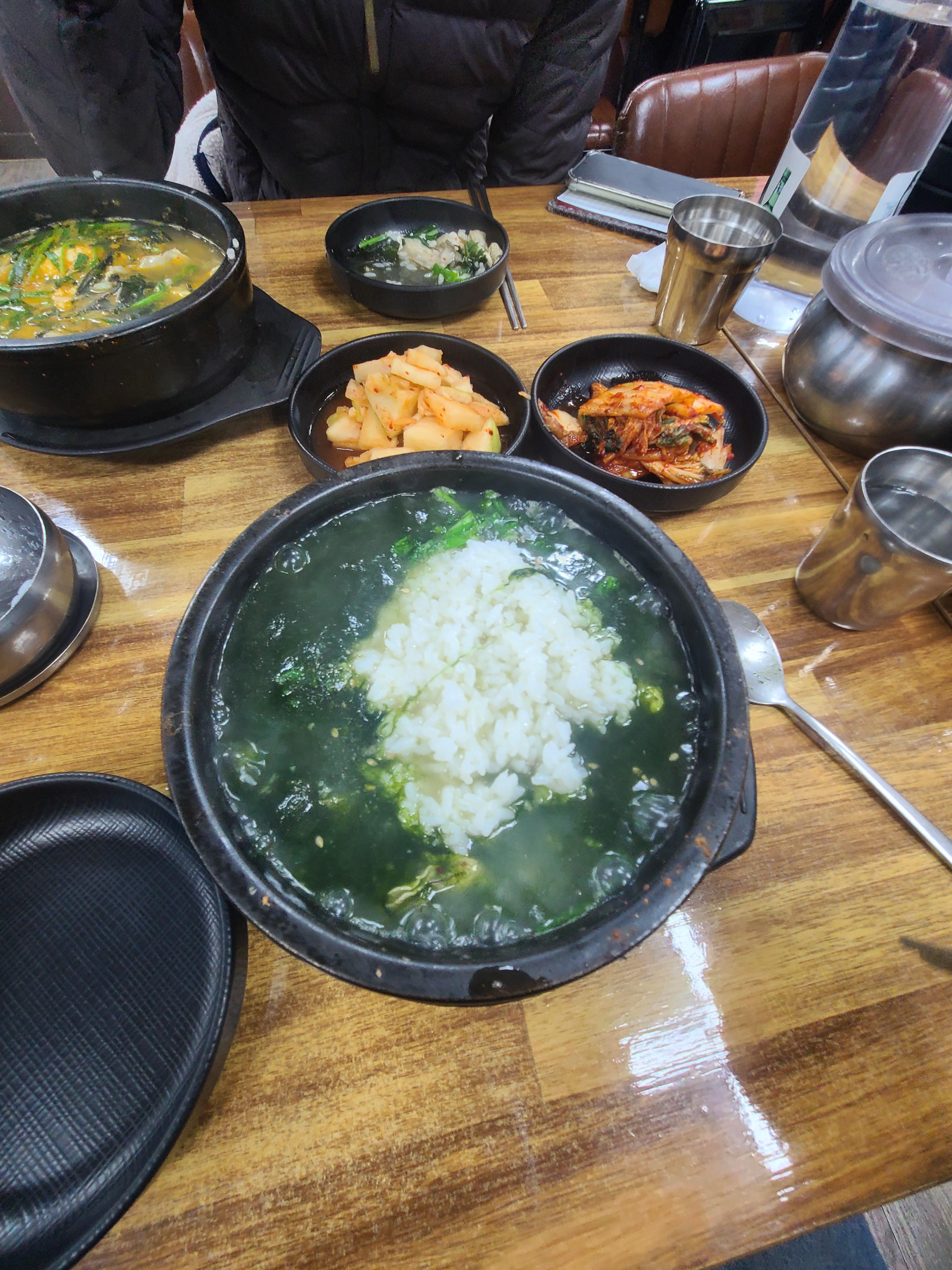 굴세상 이미지