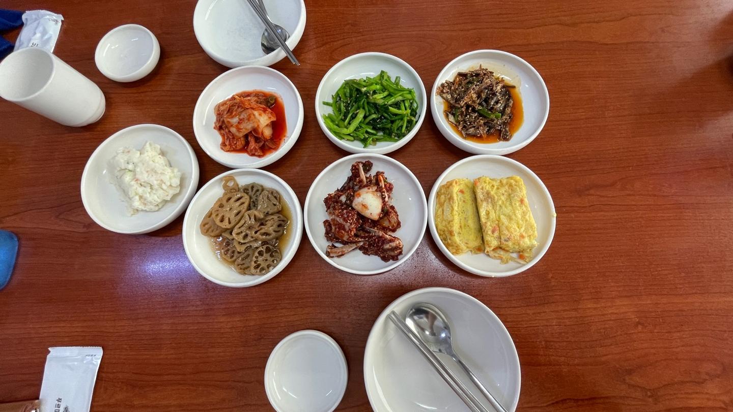 수정생아구탕 1