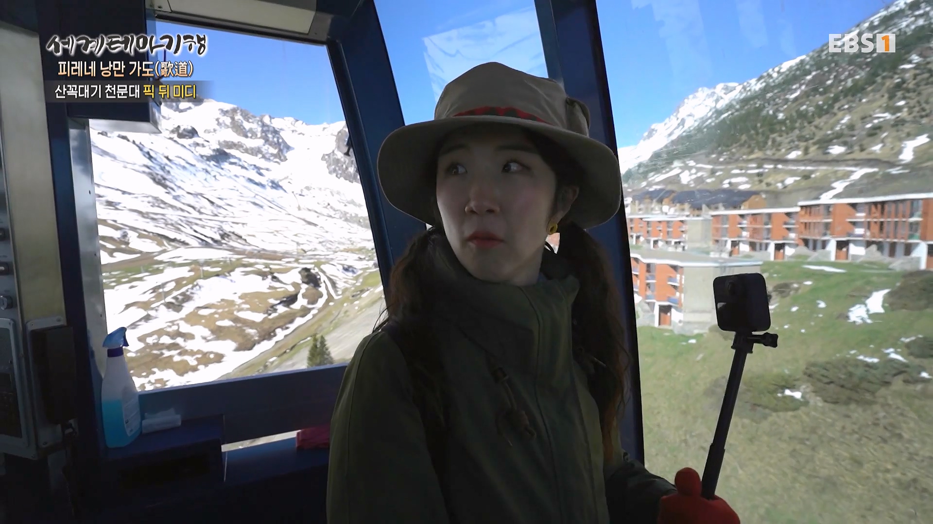 세계테마기행 231225 피레네 낭만 가도(歌道) -요정의 길을 따라, 비뉴말 트레킹0p.mp4_20240628_205003.605.jpg