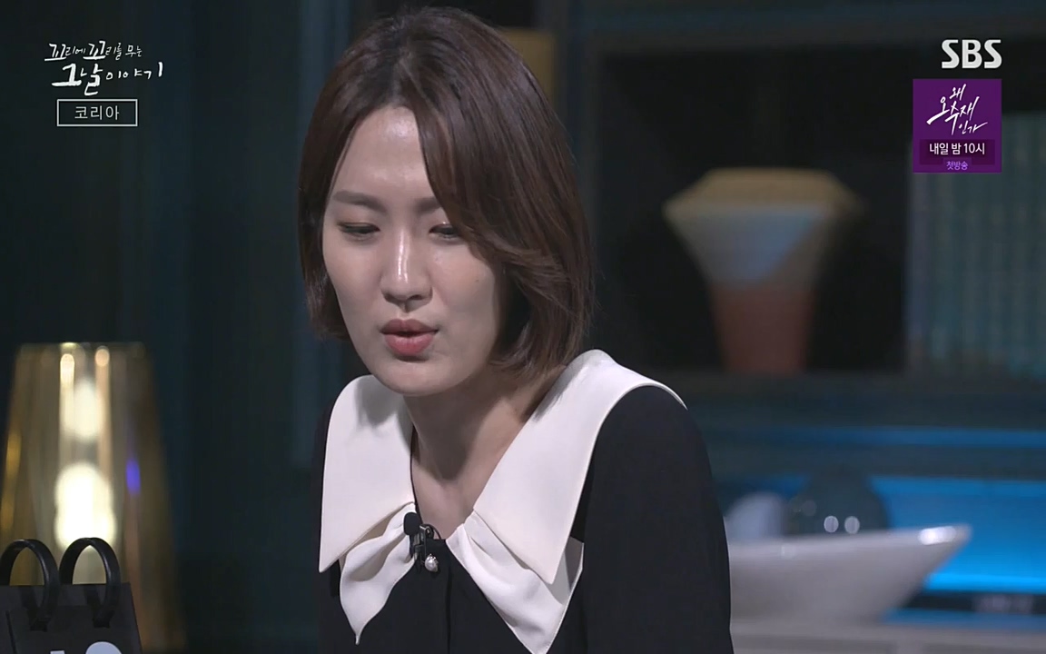 꼬리에 꼬리를 무는 그날 이야기.E30.220603p-NEXT.mp4_20220603_214208.042.jpg