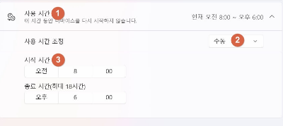 컴퓨터 부팅 속도 빠르게 하는 법
