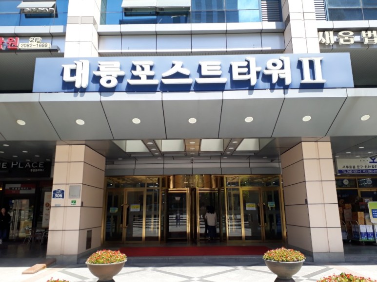 샐러디(구로디지털단지점) 이미지