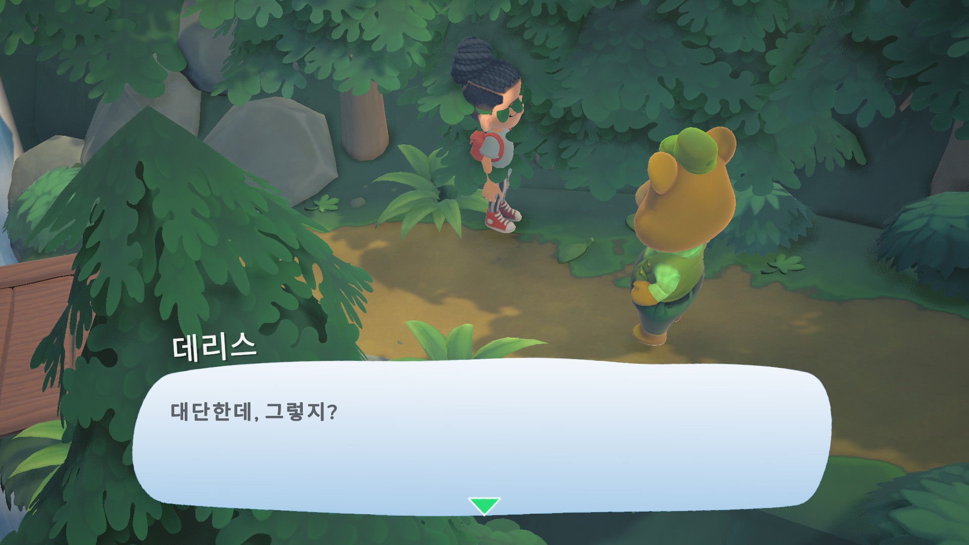호코 이미지