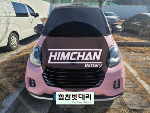  창원밧데리 전기차 스마트 EV Z 시동용 배터리 사파동배터리 밧데리1인자 힘찬배터리 본점 창원 수입차 배터리 전문점