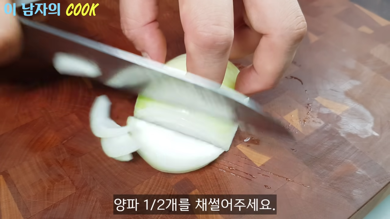 “배가 불러도 젓가락을 멈출 수 없습니다” 두부조림보다 10배 더 맛있고 고소하고 쫄깃한 유부조림 레시피 5 img