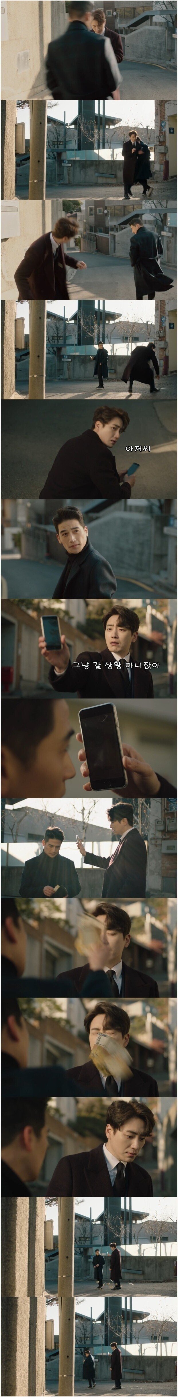  이런 상황이면 따진다 vs 참는다