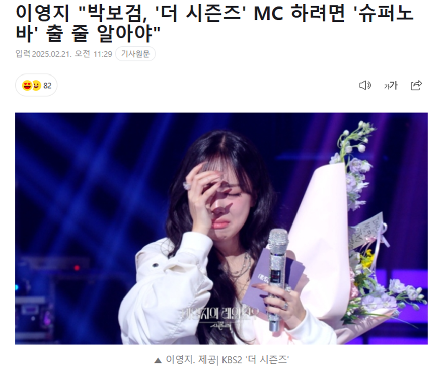 사람들은 잘 모르지만 알고보면 정규앨범을 낸 적이 있다는 남배우.JPG | 인스티즈