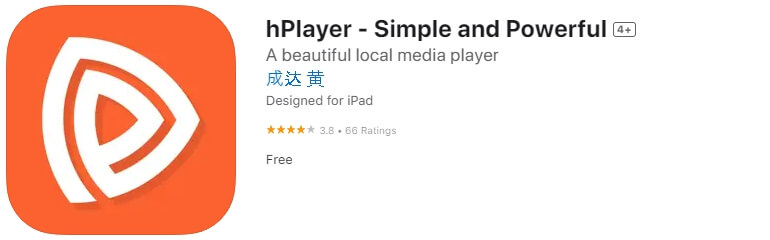 hPlayer - Simple and Powerful