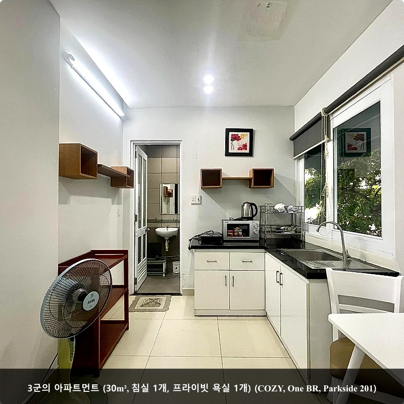 홍천 루멘펜션 (비발디인근) (Hongcheon Lumen Pension (near Vivaldi))_3