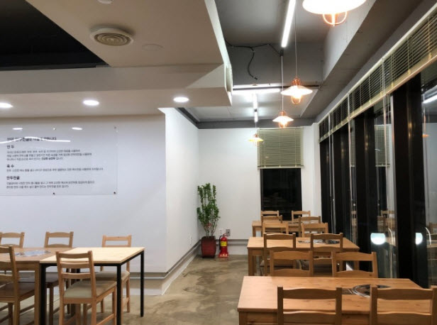 왕만두식당 이미지