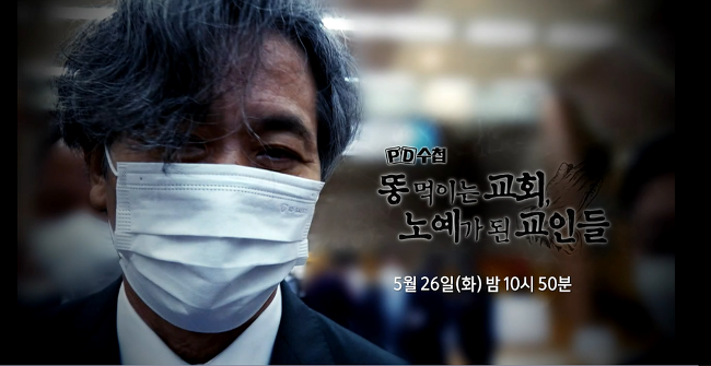 믿음가스 이미지
