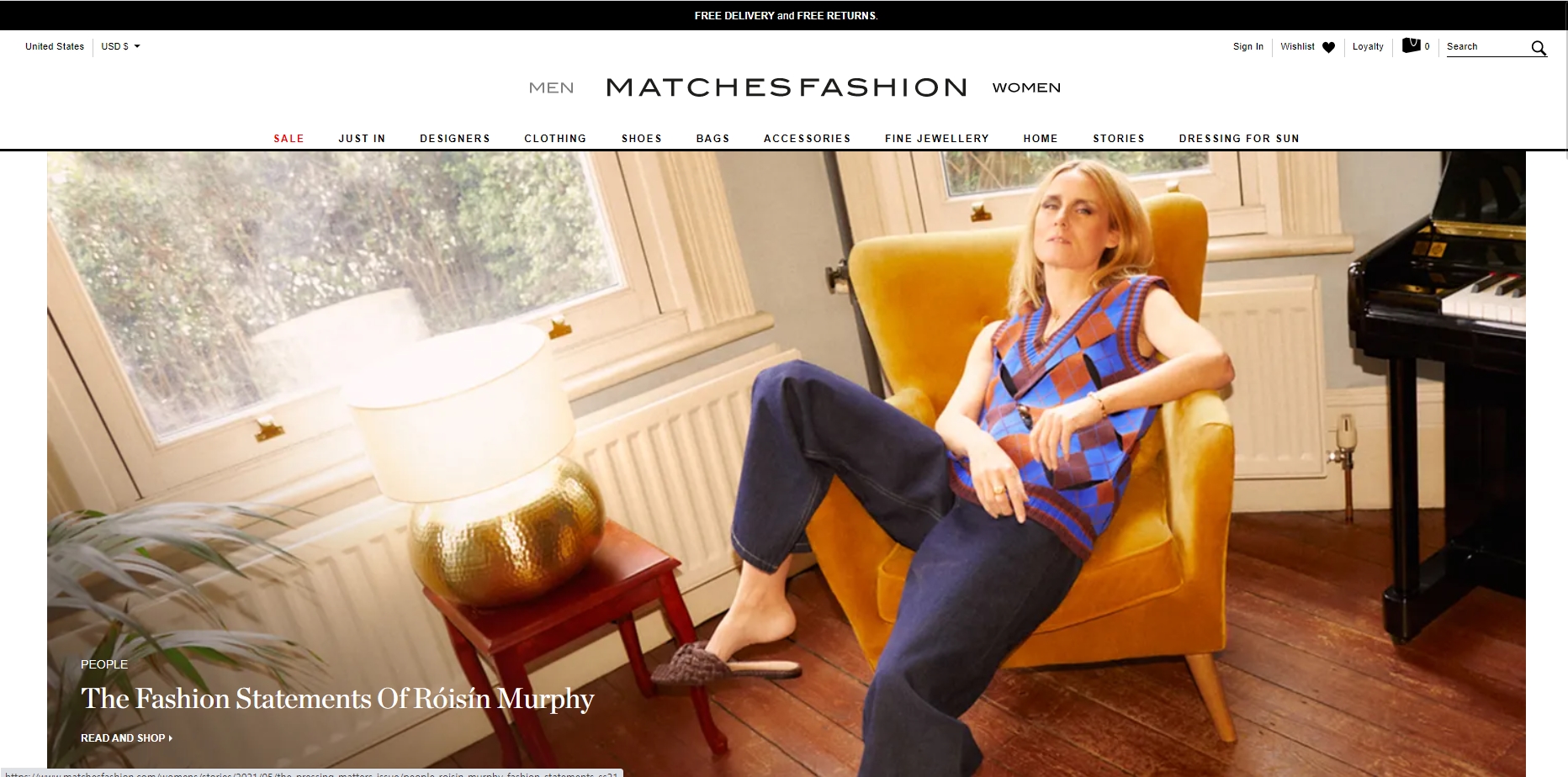  매치스패션 MATCHSFASHION 공홈 명품 직구 시즌 오프 최대 50프로 베트멍 마크 크로스 아페쎄 아미 톰브라운