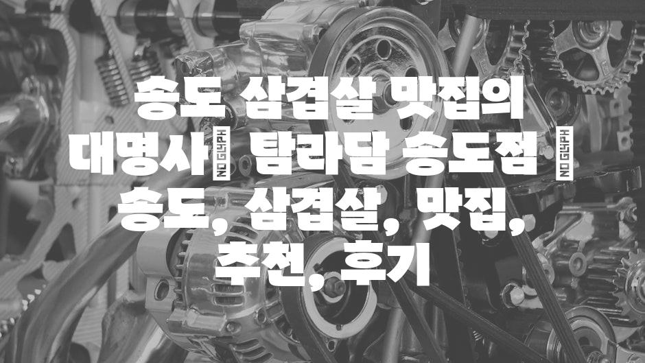 샘플 (59)