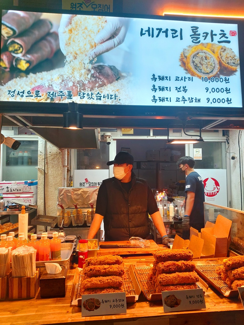 서귀포 매일올레시장 롤카츠