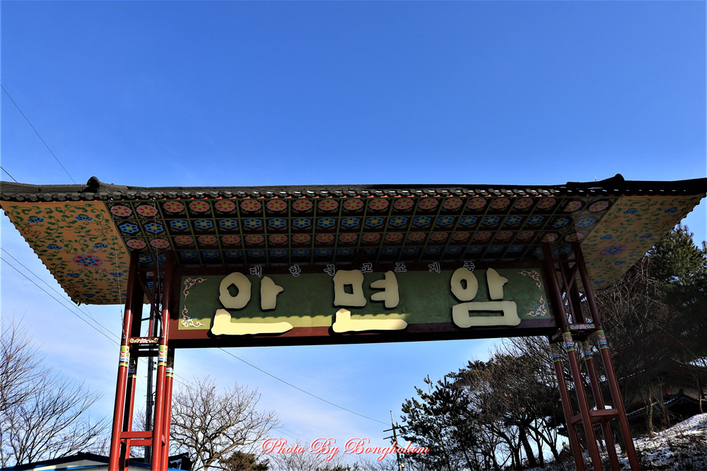  안면도여행  안면암 부상탑의 이색적인 풍경