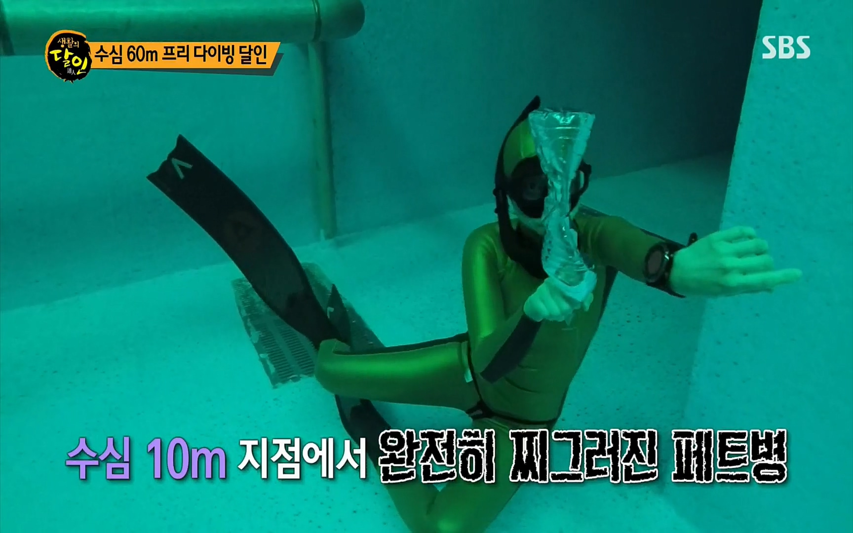 생활의 달인.E849.220627p.H264-F1RST.mp4_20220628_195409.345.jpg