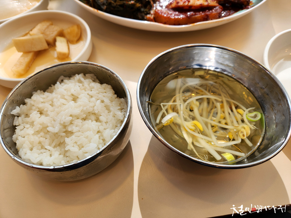 명태촌 이미지