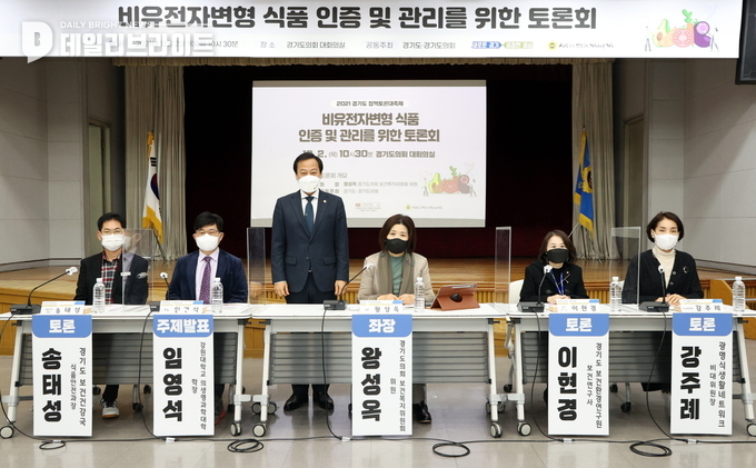 강원식품2 이미지