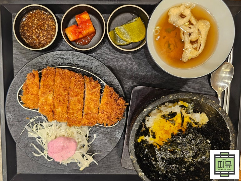 경희궁돈까스 이미지