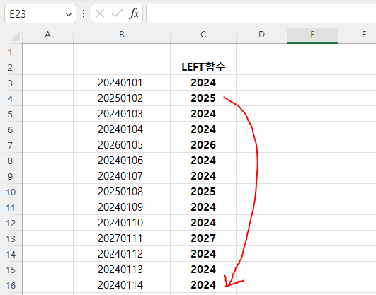 엑셀 LEFT, RIGHT, MID 함수